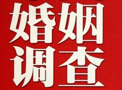 东安区私人调查给你挽回婚姻的忠告